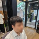 개리슨바버샵