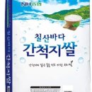 황토한우농장 이미지