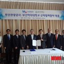 사계절인력개발공사 이미지