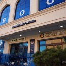 춘천로17번길 이미지