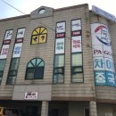 국가대표멘토태권도 이미지