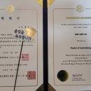 창신대학교 복지문화대학원 이미지