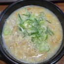 해운대황태해장국 | 울산 남구 해장국 맛집 해운대 황태해장국