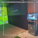 (주)김포골프파크 이미지