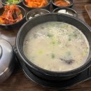 무봉리토종순대국&감자탕 이미지
