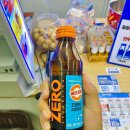 비타트레이드 | 비타 500 시리즈 중 "제로 스파클링" 후기