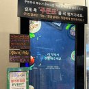 멘야카오리(동부시장점) 이미지