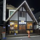 파리바게뜨 진주평거점 이미지