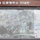 신정호수공원-7 이미지