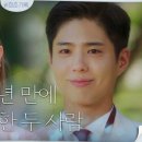 청춘침구 이미지