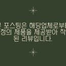 텃골로 13번길 이미지