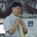 안경닥터 & 보청기 이미지