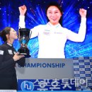 헐당구장 이미지