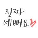 까페엔리본