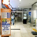 으뜸50안경 대치점 | 대치동안경 합리적인가격이 으뜸50안경 대치점 후기