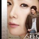 씨엘(Ciel) 이미지