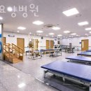 효민한의원 이미지