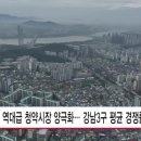 시장3구 이미지