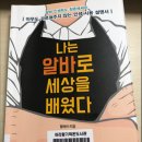 아리향기작은도서관 이미지