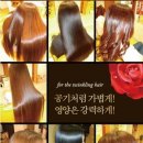 루비뷰티샵