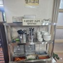 노을감자탕 | [대구/동구] ‘행복한 감자탕 본점’/길게 걸었던 날, 따뜻한 뼈다귀 해장국 후기