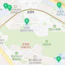 반도유보라2차아파트 경로당 이미지