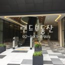 신한타워약국 이미지