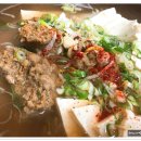 두두고을 이미지