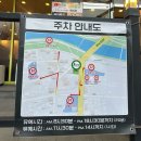 옥빈관 담양떡갈비 전문점 | [담양] 죽녹원 맛집 옥빈관 떡갈비 대통밥 후기