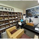 해인시스템 이미지