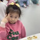 래미안 금정 태권도 이미지