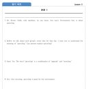 가운중학교 이미지