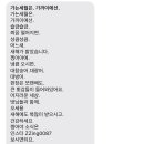 찡어야 이미지
