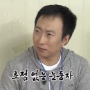 유독 엠비티아이 N들이 좋아한다는 노래 가사 이미지