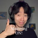 #발매일정 / 이상기후 왔나 봄 (믹싱&amp;마스터링) 이미지