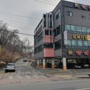 앵봉(좌) Daum카페