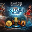 킹덤 - 양주시 고읍남로 10 | 킹덤