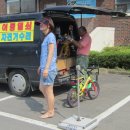 [2012 제3회 봉담나눔장터 7월] - 지체장애인협회/ 자전거 무료수리 이미지