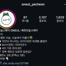 오늘스테이 이미지