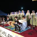 금곡마을 이미지