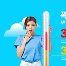 티스테이션 목감점 이미지