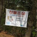 고자리 마을회관 이미지