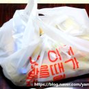 와커치킨 이미지