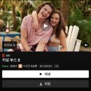 여주-0812 이미지