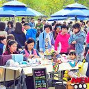 (주)유성팜 이미지