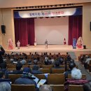 제48회 한국양봉협회 경북지회 총회 참석기 이미지