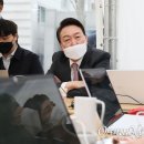 비서실다방