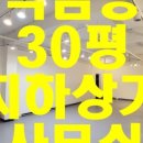G1095 이미지