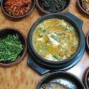 경아다방 - 포항시 북구 | 경아다방