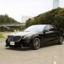 오토 데포(Auto Depot) 이미지